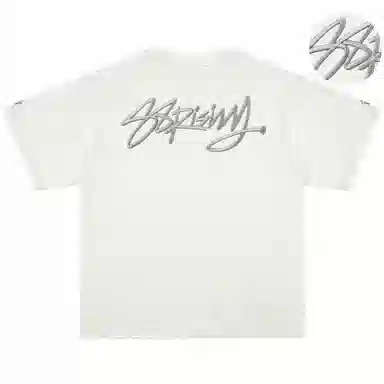 88rising LOGOT
