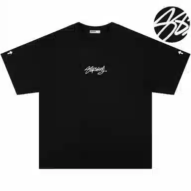 88rising LOGOT