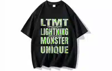 LIGHTNING MONSTER T
