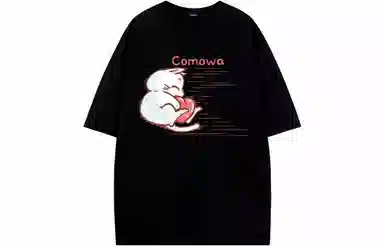 COMOWA logoT