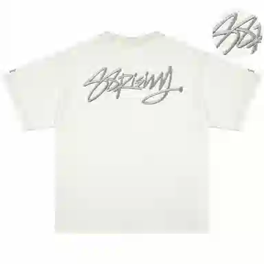88rising LOGOT