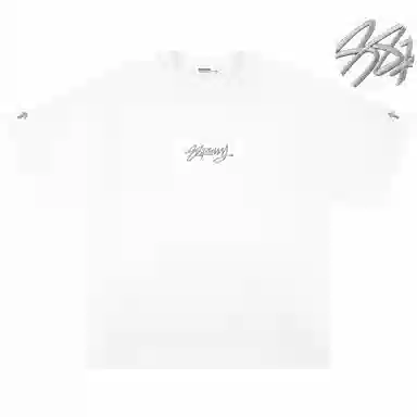 88rising LOGOT