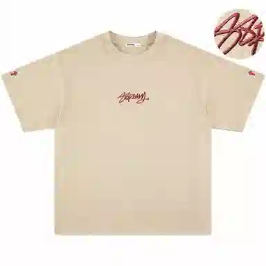 88rising LOGOT