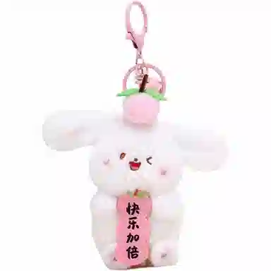 Jinnew