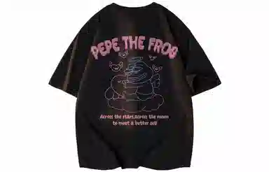 pepe the frog logoT