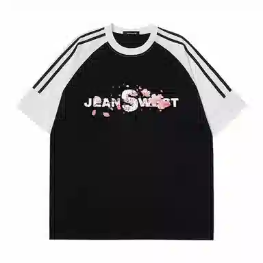 JEANSWEST T