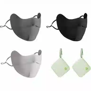 杨同学 杨同学 韩版 防紫外线 遮全脸 夏季薄款 透气冰丝 渐变腮红新 仿丝 防晒面罩 女款