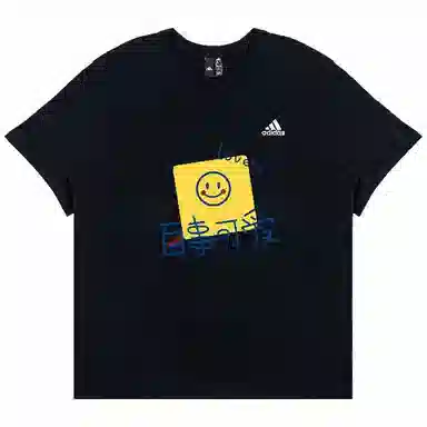 adidas T