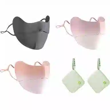 杨同学 杨同学 韩版 防紫外线 遮全脸 夏季薄款 透气冰丝 渐变腮红新 仿丝 防晒面罩 女款