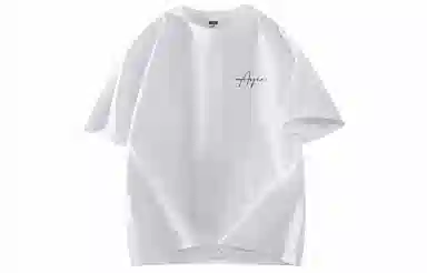 AYEA T