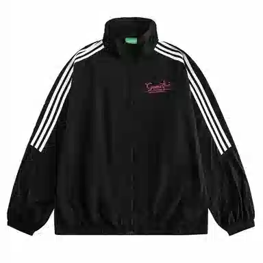 Sesame Street UPF50+ Jacket