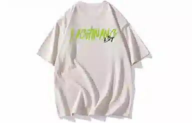 LIGHTNING MONSTER T