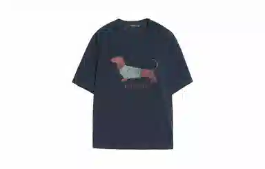 UNVESNO 7AT