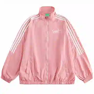 Sesame Street UPF50+ Jacket