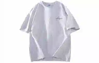 AYEA T