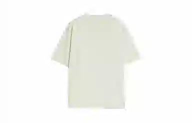 UNVESNO 7AT