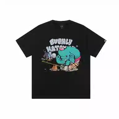 JUNGLE TIGER T