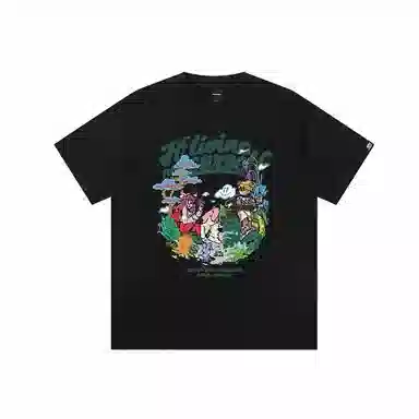 JUNGLE TIGER T