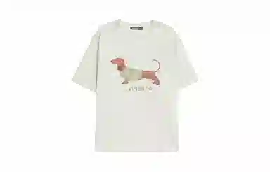 UNVESNO 7AT