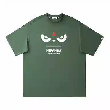 HIPANDA T