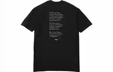 Supreme FW17 x Scarface Split Tee Black T