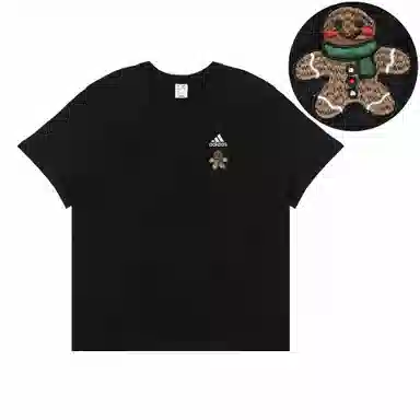 adidas Extraordinary T