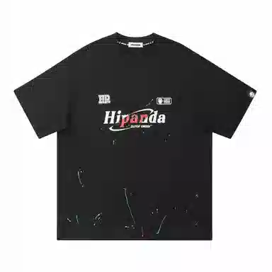 HIPANDA T