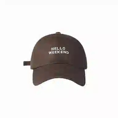 北极绒 深顶显脸小大头围防晒遮阳宽檐潮流休闲韩版字母刺绣 棉 鸭舌帽 男女同款情侣款