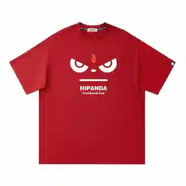 HIPANDA T