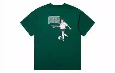 umbro T