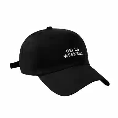 北极绒 深顶显脸小大头围防晒遮阳宽檐潮流休闲韩版字母刺绣 棉 鸭舌帽 男女同款情侣款