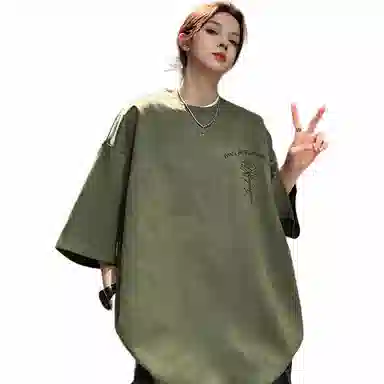 Fakeyoung T