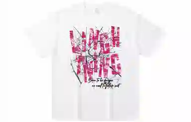 LIGHTNING MONSTER LogoT