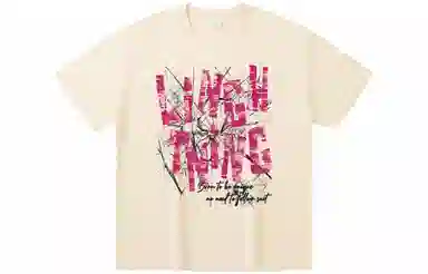 LIGHTNING MONSTER LogoT