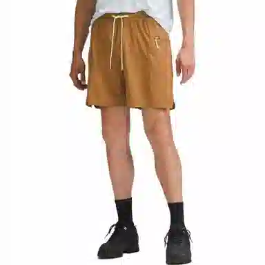 lululemon Hike To Swim Ripstop Short 8"
