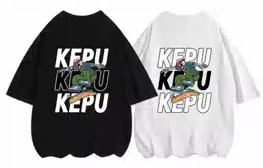 kepu T 2
