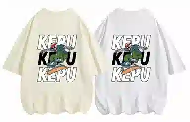 kepu T 2