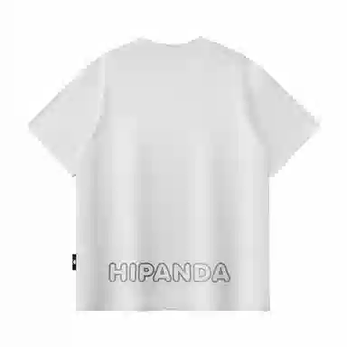 HIPANDA T