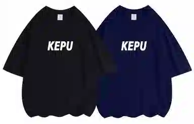 kepu T 2