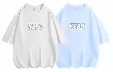 kepu T 2