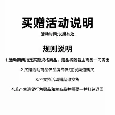 SESAME STREET UPF50+