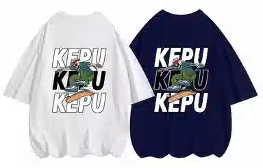 kepu T 2
