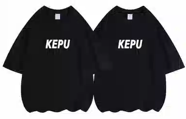 kepu T 2