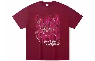 LIGHTNING MONSTER LogoT