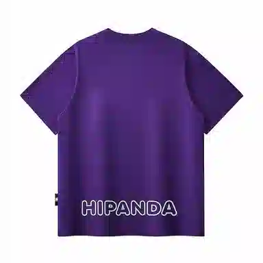 HIPANDA T