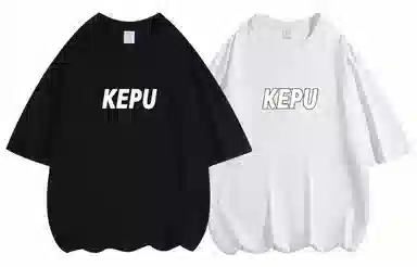 kepu T 2