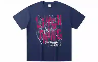 LIGHTNING MONSTER LogoT