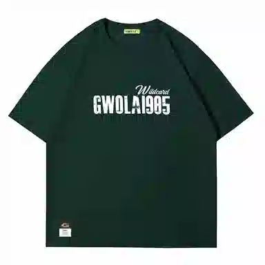 Gwola LogoT