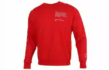 Nike Sportswear Swoosh