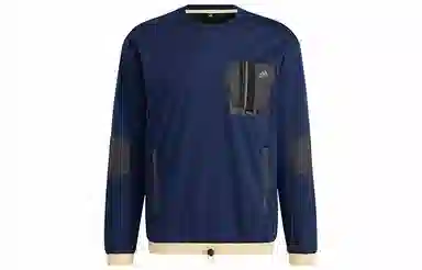 adidas Urban Cr Sweat